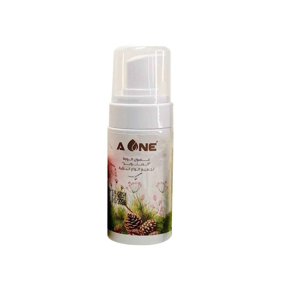 Pine Cleanser