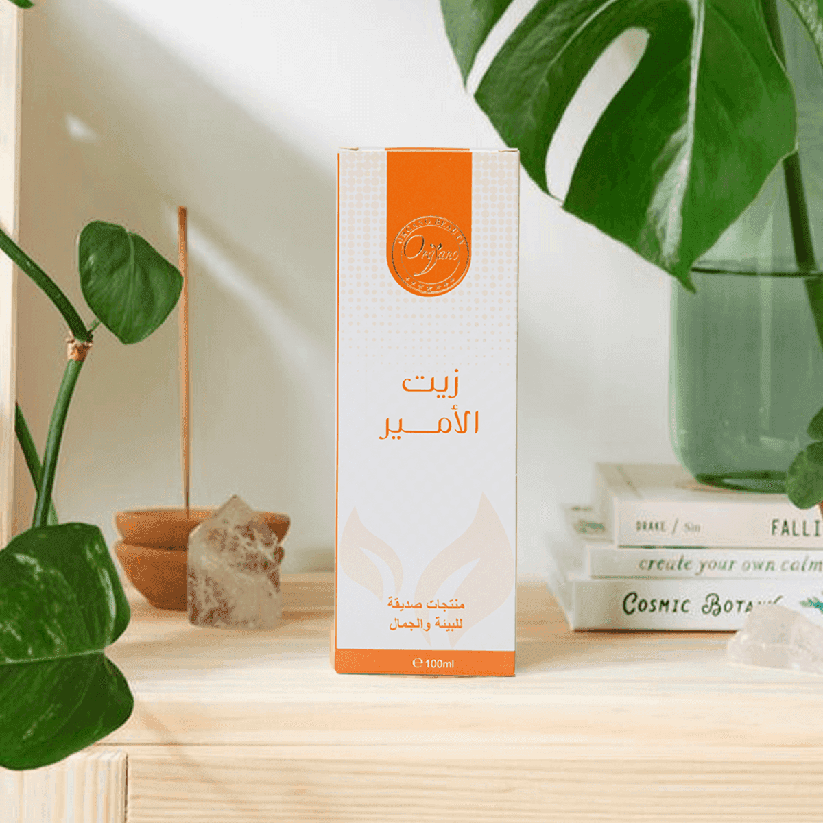 Prince Oil, Millesquest, Beauty