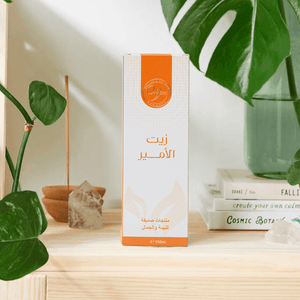 Prince Oil, Millesquest, Beauty