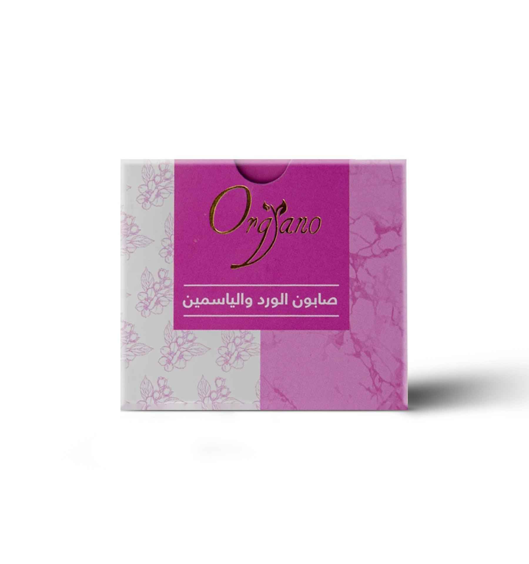 Rose, Jasmine, and Honey Soap