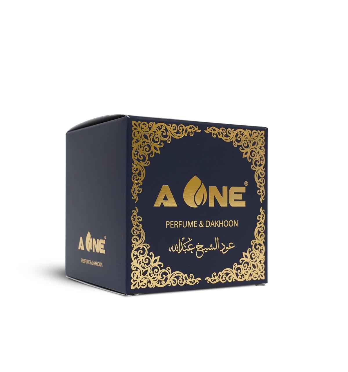 بخور الشيخ عبدالله